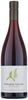 Pyramid Valley North Canterbury Pinot Noir