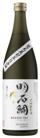 Akashi-Tai, Daiginjo Genshu Yamadanishiki Sake - 72cl