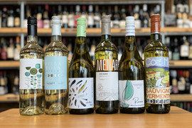 Sauvignon Blanc Mixed Case (6 bottles)