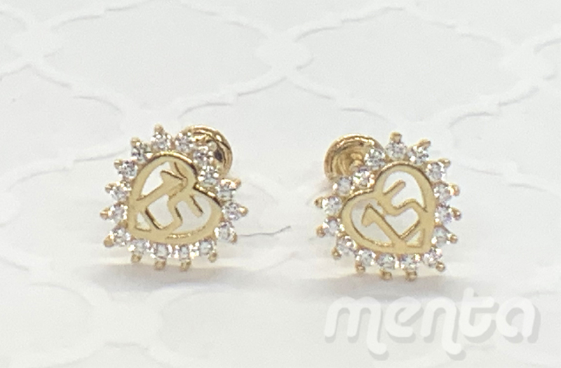 "Quinceañera " studs earrings