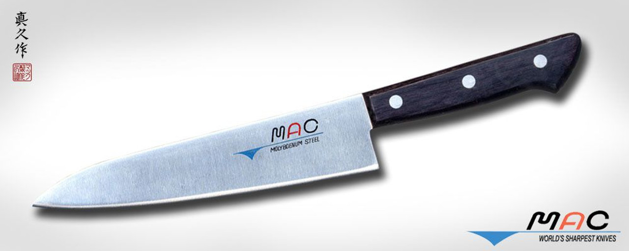 Japanese MAC HB-70 Chef Series 7.25 Blade Utility Chef's Knife, Made in  Japan