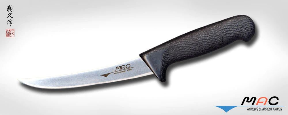 Mac Knife Chef Series Boning Knife - Thumbnail 2