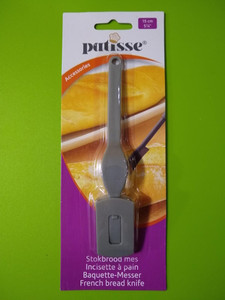 Baker's Blade Lame Knife 5" Baker's Blade Lame Knife 5"
