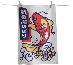 Splash Koi Fish Dishtowel