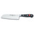 Wusthof Classic 7 In Hollow Ground Santoku