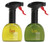 Evo Oil Sprayer 8oz, Set of 2