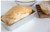 Tin Steel Loaf Pan, 7.5" x 3.75"