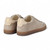 BRUNELLO CUCINELLI WASHED SUEDE MEN BEIGE SNEAKERS (Ref BR-39BEIGE-S-35763)