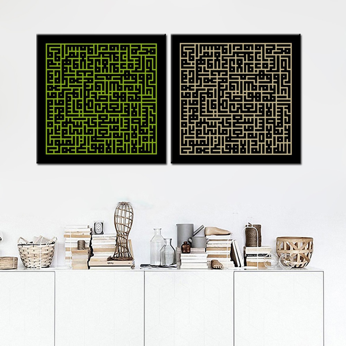 Arabic Kufic Bismillah Calligraphy Canvas Print for Living Room Wall Art Décor.