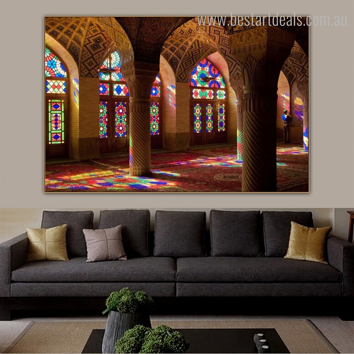 Mosque Inside Islamic Religious Contemporary Framed Smudge Image Print Room Wall Adornment