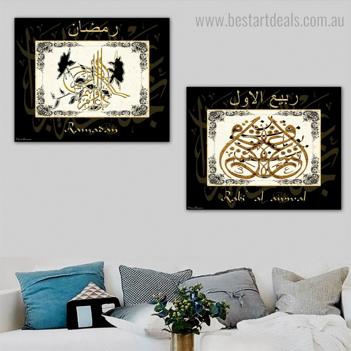 Ramadan and Rabi Al Awwal Islamic Religious Calligraphy Modern Framed Painting Photo Canvas Print for Room Wall Garnish