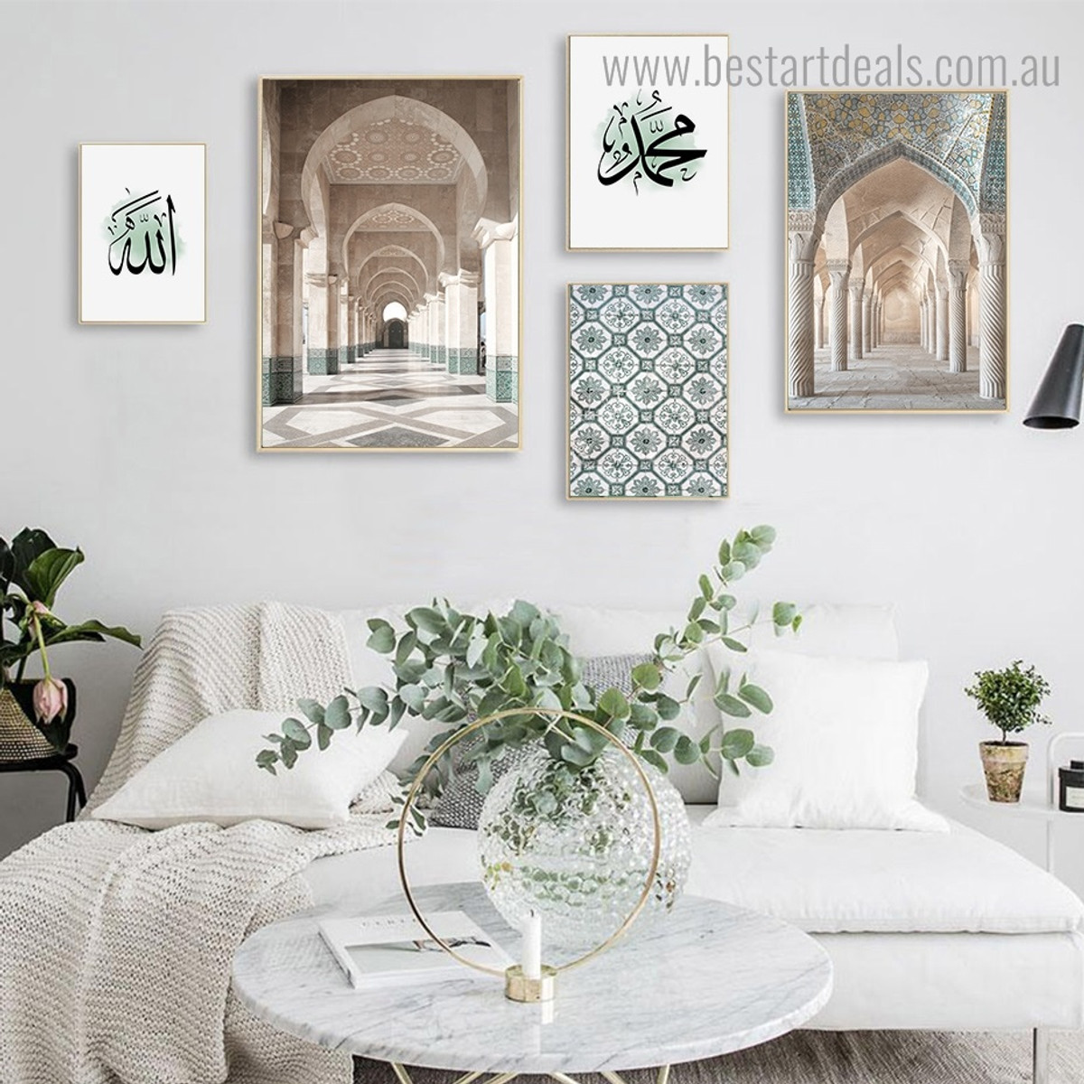 Islamic Art Religious Contemporary Framed Artwork Photo Canvas Print for Room Wall Decor