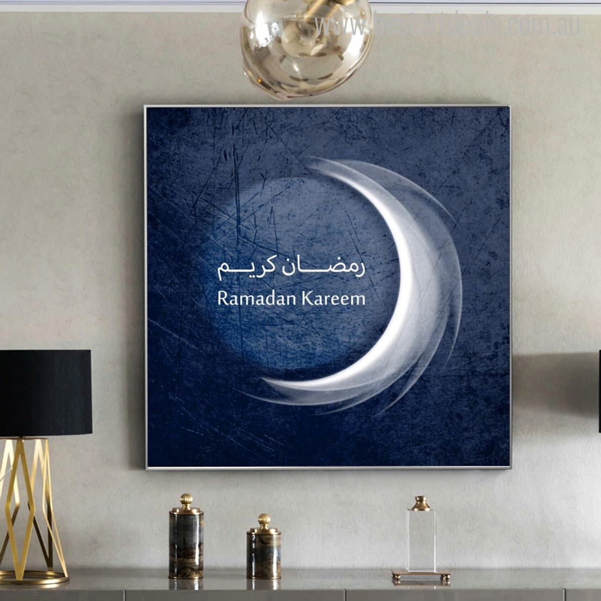 Ramadan Kareem Islamic Modern Religious Painting Canvas Print for Room Wall Finery