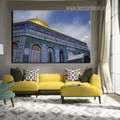 The Dome Islamic Religious Modern Framed Painting Photography Canvas Print for Room Wall Onlay