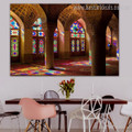 Mosque Inside Islamic Religious Contemporary Framed Smudge Image Print Dining Room Wall Flourish