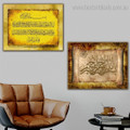 Islamic Urdu Calligraphy Religious Framed Painting Pic Canvas Print for Room Wall Assortment