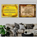 Islamic Urdu Calligraphy Religious Framed Painting Pic Canvas Print for Room Wall Onlay