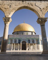 Dome of the Rock Mosque Picture Art Print
