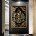 Golden Allah Religious Contemporary Framed Artwork Photo Canvas Print for Room Wall Garniture