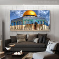 The Dome of the Rock Islamic Modern Picture Print