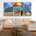 The Dome of the Rock Islamic Modern Picture Wall Art for Living Room Wall Decor Print