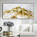 Golden Rocks Abstract Modern Nature Framed Canvas Artwork Picture Print for Room Wall Drape