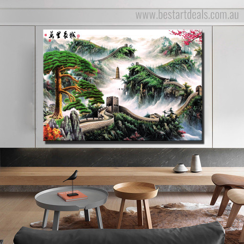 Great Wall China Landscape Nature Framed Painting Portrait Canvas Print for Room Wall Assortment