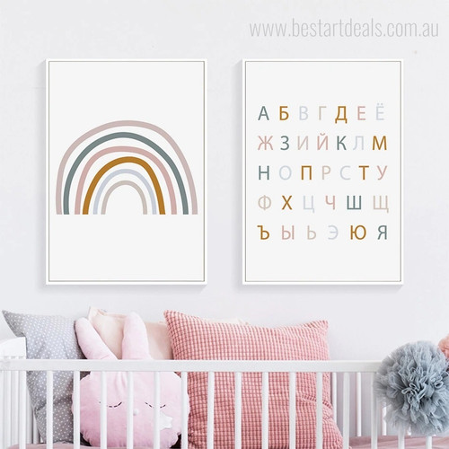 Russian Alphabets Typography Minimalist Photograph Nursery 2 Piece Set Stretched Canvas Print for Room Wall Art Outfit