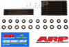 ARP Suzuki Hayabusa GSX1300 2-Bolt Case Main Stud Kit - 271-5401 Photo - Primary