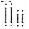 CTS TURBO ADJUSTABLE LOWERING LINKS AUDI C8 A6/A7/S6/S7/RS6/RS7 WITH AIR SUSPENSION - CTS-SUS-2002