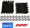 ARP BB Ford 460 w/ Edelbrock Head Head Bolt Kit - 155-3603 Photo - Primary