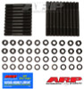 ARP BB Chevy 4-bolt w/alum block main stud kit - 135-5603 Photo - Primary