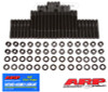 ARP Chevy V6 w/Pontiac Runner head stud kit - 233-4502 Photo - Primary