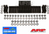 ARP SB Chevy SB2 head stud kit - 234-4722 Photo - Primary
