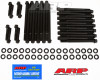 ARP BB Chevy w/Pontiac Pro Stock head bolt kit - 235-3704 Photo - Primary
