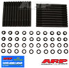 ARP Ford SVO 351 12pt head stud kit - 254-4307 Photo - Primary