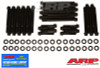 ARP BB Chevy w/Edelbrock 7760/7765 head bolt kit - 235-3711 Photo - Primary