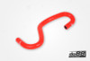 do88 Volvo S70/V70N/S60 Power Steering Hose Red - DO88-KIT182R Photo - Primary