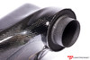 Unitronic Carbon Fiber Intake System 1.8/2.0 TSI Gen3 MQB - UH007-INA