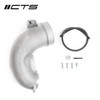 CTS TURBO 4″ TURBO INLET PIPE FOR 8V.2 AUDI RS3/8S AUDI TT-RS - CTS-HW-360