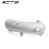 CTS TURBO HIGH FLOW TURBO INLET PIPE FOR B9 AUDI S4/S5/SQ5 - CTS-HW-380