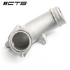 CTS TURBO HIGH FLOW TURBO INLET PIPE FOR B9 AUDI S4/S5/SQ5 - CTS-HW-380