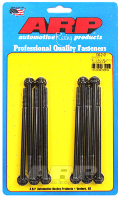 ARP Chevy LS1 LS4 LS6 LM7-5.3 LQ4-6.0 and RL4-4.8 12pt Intake Manifold Bolt Kit - 130-2101 Photo - Primary