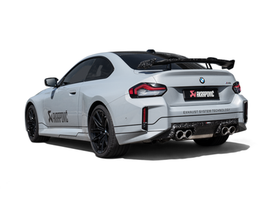 Akrapovic BMW M2 Coupe (G87) Rear Chopped Carbon Fiber Diffuser - Matte - DI-BM/CA/10/CF User 1
