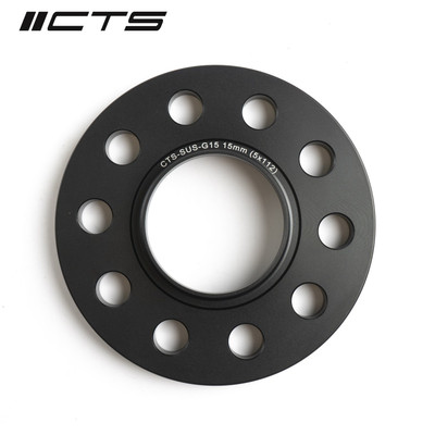 CTS Turbo Hubcentric Wheel Spacers (with Lip) +15mm | 5x112 CB 66.5 - BMW G/F-series/MINI F-series - CTS-SUS-G15