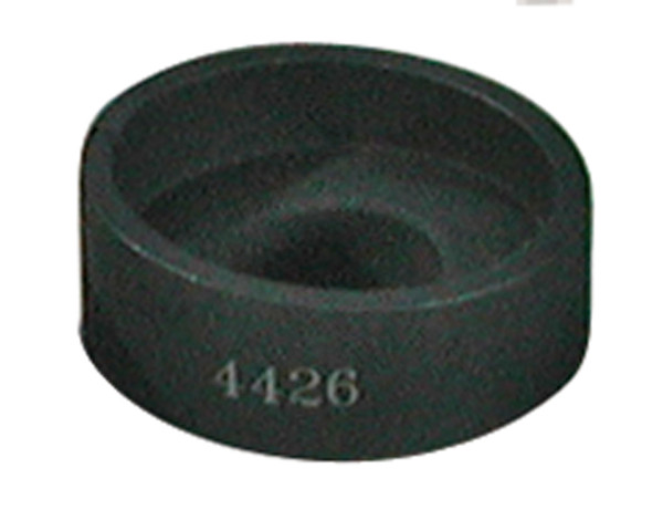 SPC Performance RECVNG CUP 1.75 ID - 4426 Photo - Primary