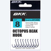 BKK Octopus Beak Hook