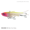 Samaki Vibelicious 70mm Lure