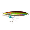 The Gypsea 40g - 1-1/2oz Lure