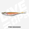Nomad Live Ops Cobra Shad 3.75" Soft Plastic Lure